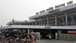 Hazrat Shahjalal International Airport