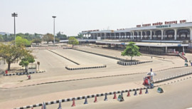 Dhaka Airport