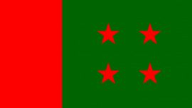 Flag of Bangladesh Awami League