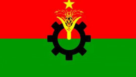 BNP taking decision over 11th parliamentary election