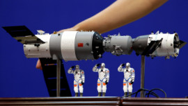 Tiangong-1