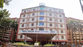 Chittagong medical college hospital