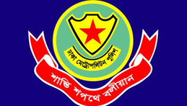 Dhaka Metropolitan Police (DMP), DMP Commissioner Asaduzzaman Mia, Facebook Live, social media, DMP chief