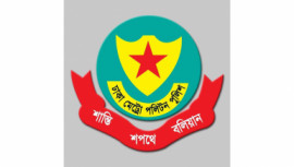 Dhaka Metropolitan Police