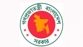 Bangladesh Govt Logo