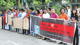 Anti-Drug Campaign in Bangladesh