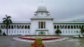 Bangladesh High Court