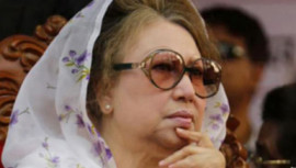 Khaleda Zia's Bail Order