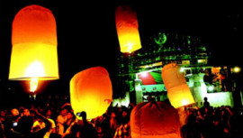 Flying of sky lanterns in Dhaka
