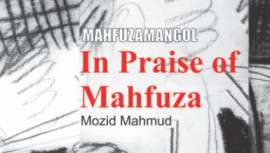 Mahfuzamangal-Mozid Mahmud