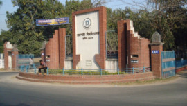 Rajshahi university