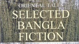 Selected Bangla Fiction