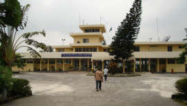 Shah mokhdum airport