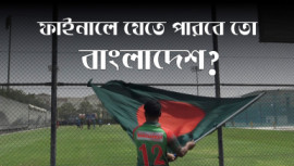 Can Bangladesh Tigers reach Asia Cup 2018 final