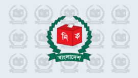 EC cancels contract with Bangladesh Computer Council