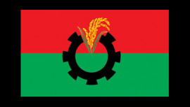 BNP's founding anniversary