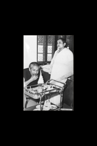 Begum Mujib Begum Mujib