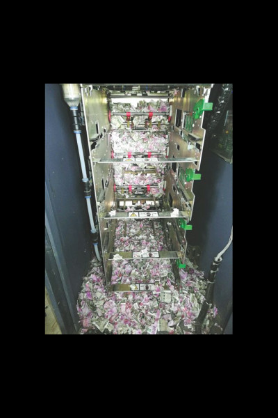rat inside atm rat inside atm