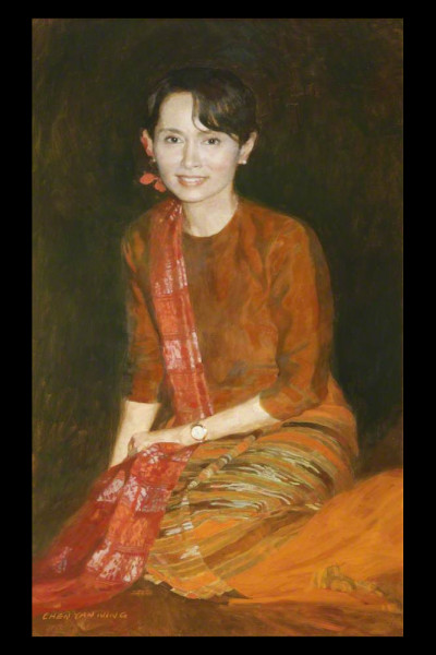 portrait of Aung San Suu Kyi portrait of Aung San Suu Kyi
