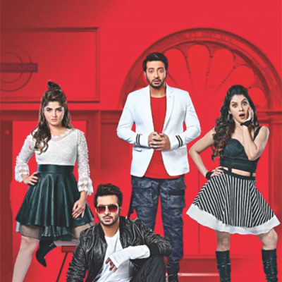 Shakib Khan in Bhaijaan Elo Re Film = Shakib Khan in Bhaijaan Elo Re Film =