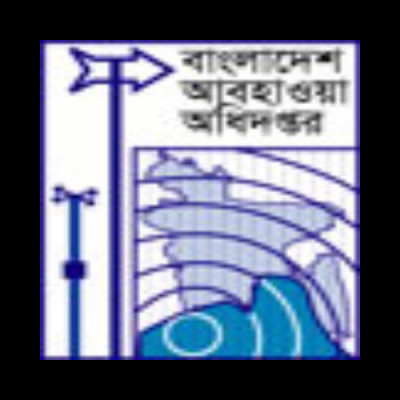 Bangladesh's Cold Temperature Bangladesh's Cold Temperature