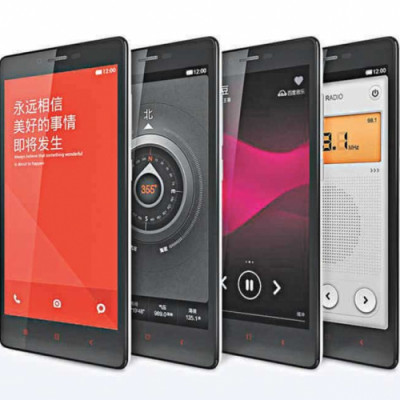 Mobile Mobile