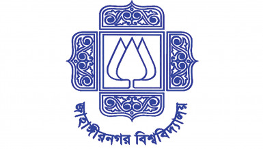 Jahangirnagar University Admission Test