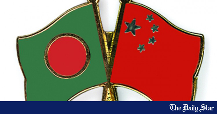 Deals with China a turning point for Bangladesh | The Daily Star