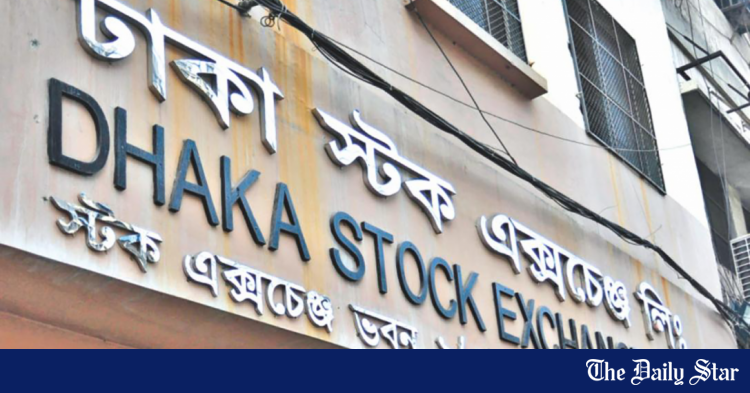 Dhaka Stock Exchange Record Highest Rise | The Daily Star