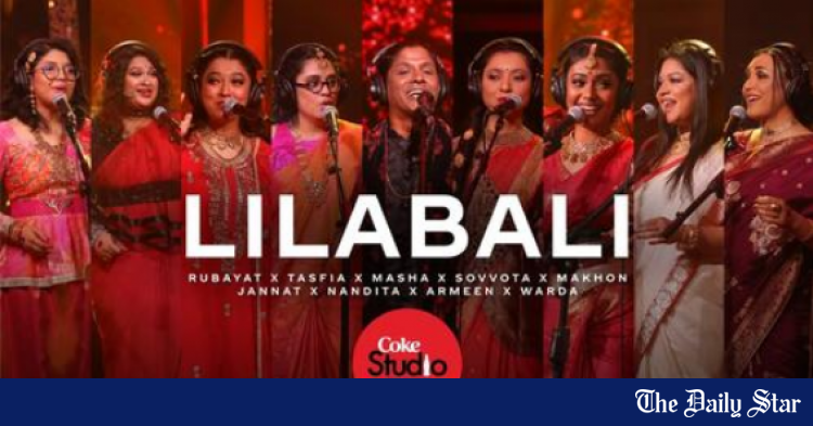 9 singers feature in massive Coke Studio Bangla collab, “Lilabali”