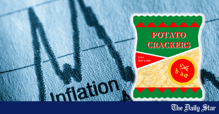 inflation-finally-dawns-on-youth-as-potato-crackers-price-increased-to-bdt-15