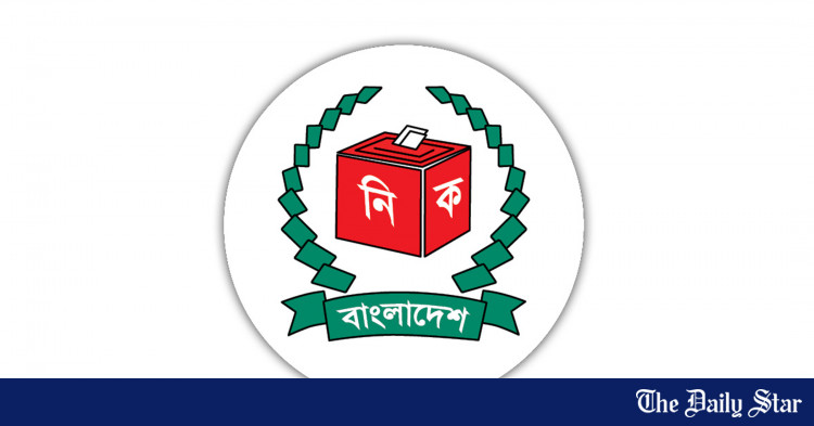 gaibandha-polls-irregularities-ec-blames-it-on-local-admin