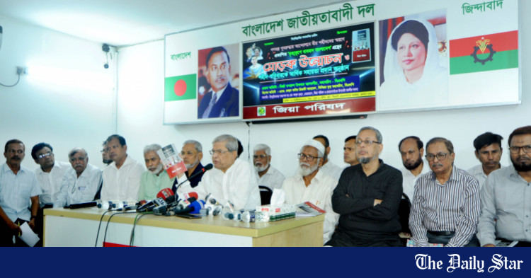 bnp-s-khulna-rally-owners-take-buses-off-the-streets