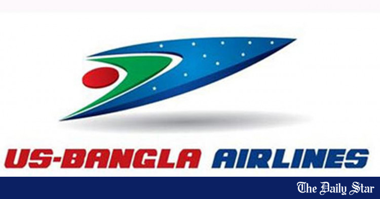 us-bangla-to-operate-weekly-6-dhaka-male-flights-from-oct-31