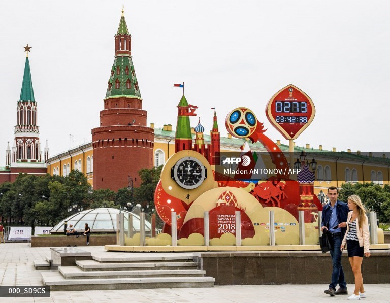 the digital FIFA World Cup 2018 countdown clock