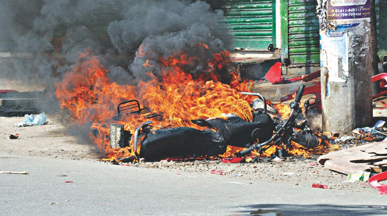 Bangladesh election Violence day