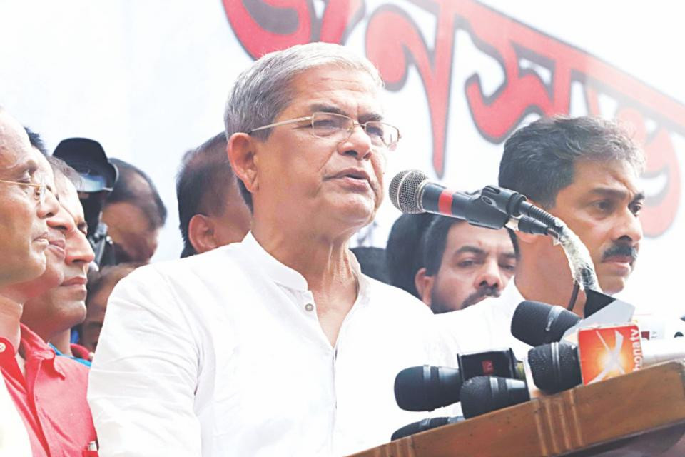 Mirza Fakhrul