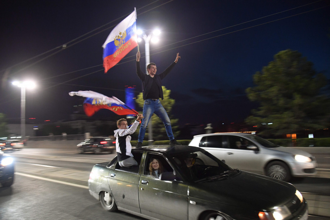 Russia Fan