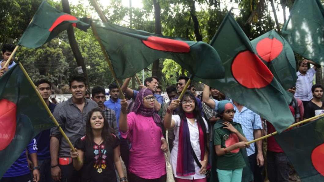 Bangladesh Cricket Fans Bangladesh Cricket Fans