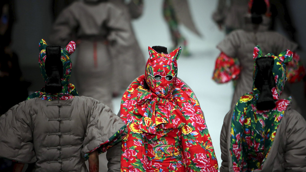 China Fashion Week China Fashion Week
