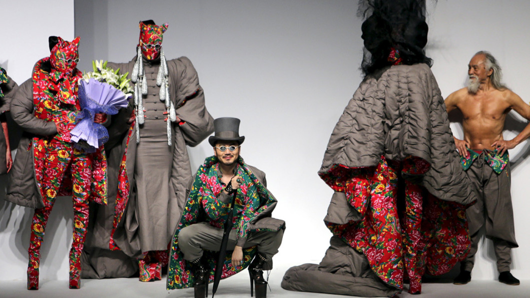 China Fashion Week China Fashion Week