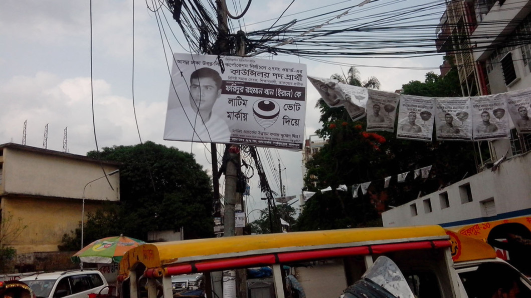 Violation of electoral codes Violation of electoral codes