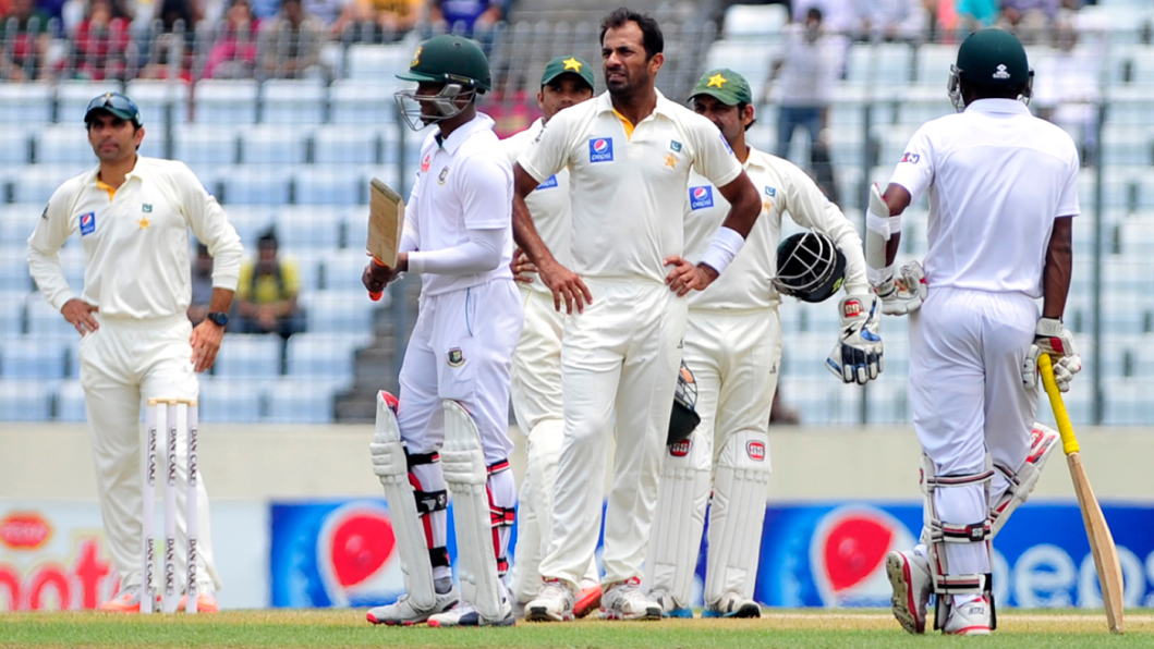 Wahab Riaz Wahab Riaz