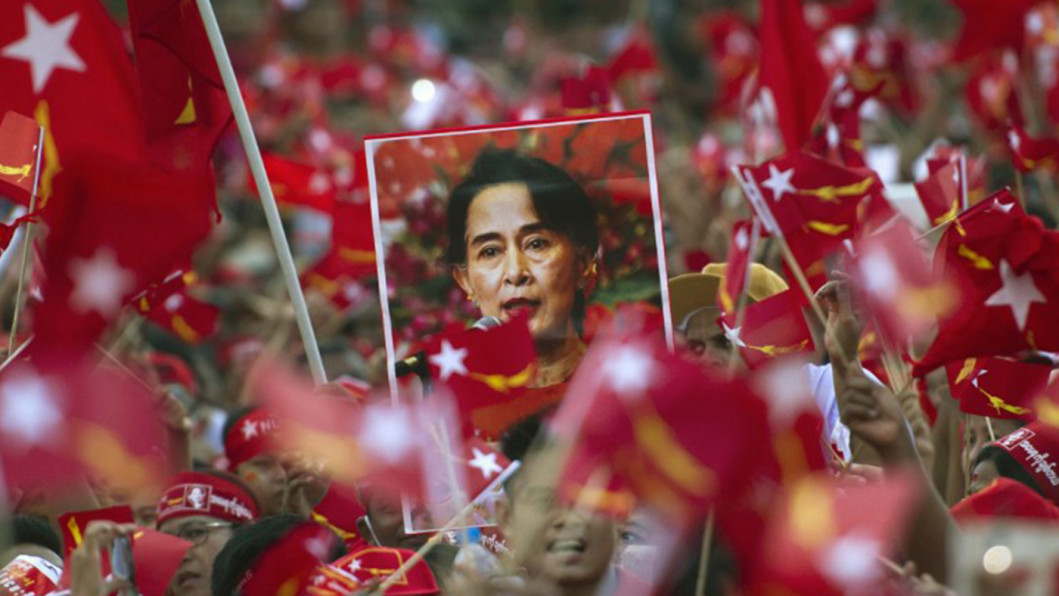Aung San Suu Kyi
