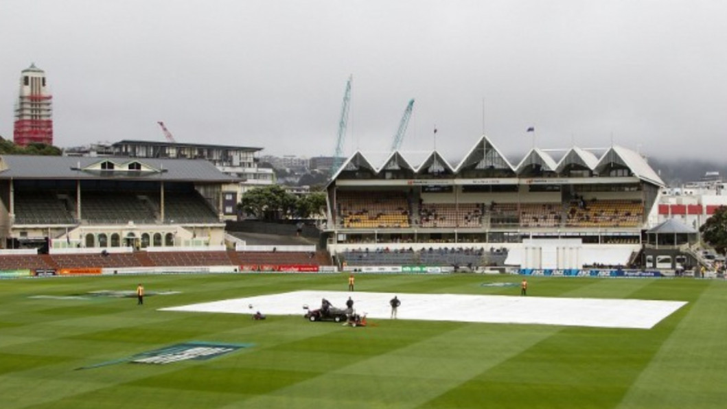 Basin Reserve