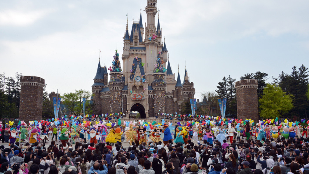 Tokyo Disneyland Tokyo Disneyland
