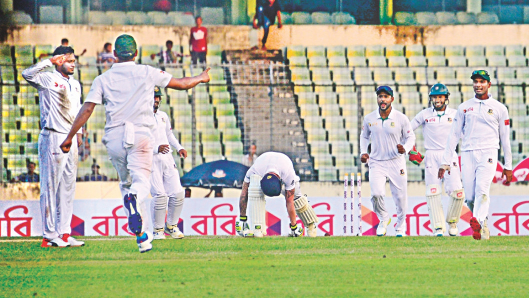 Bangladesh