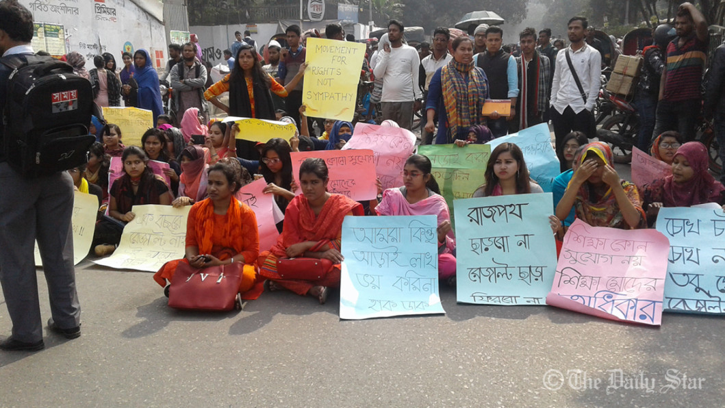 Student protest blocks Nilkhet intersection Student protest blocks Nilkhet intersection