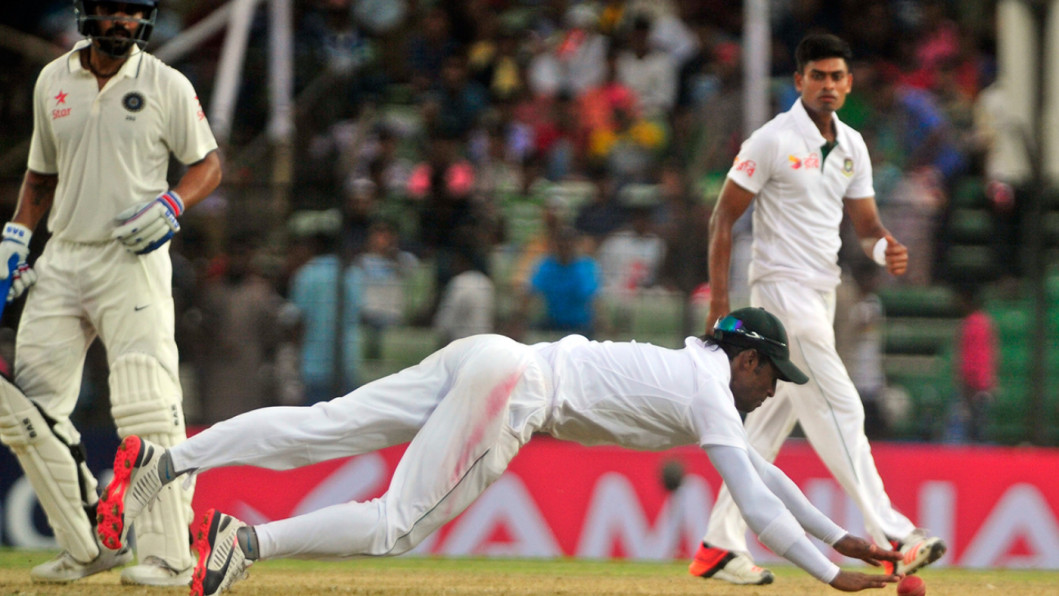 Bangladesh fielder Bangladesh fielder