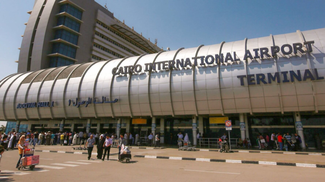 Which are The Top 10 Biggest Airports in The World? | Daily Star